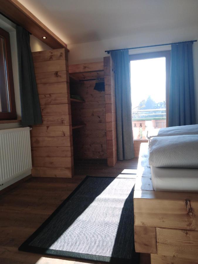 Rima Apartments Хиппах Экстерьер фото